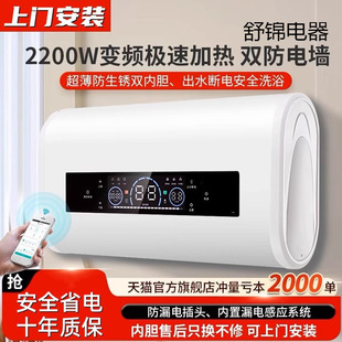 �� �� ��ˮ����̫̫һ����Ч���ó��ⷿ��ˮʽ��Ͱ40L60L100��