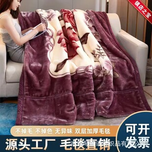 �p�ӼӺ����᠖ë̺���ﶬ�����ӽY��c�w̺���p�ˌW����˯�q̺��