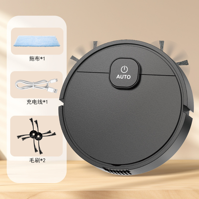 越境掃除ロボット、クリエイティブなスマート掃除機、ギフト、家庭用充電式、全自動掃除・モップ一体型、卸売|undefined