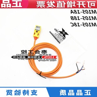 ̨��DASUN�_Ӎ M105-18A M105-18B M105-18C �ӽ��_�P