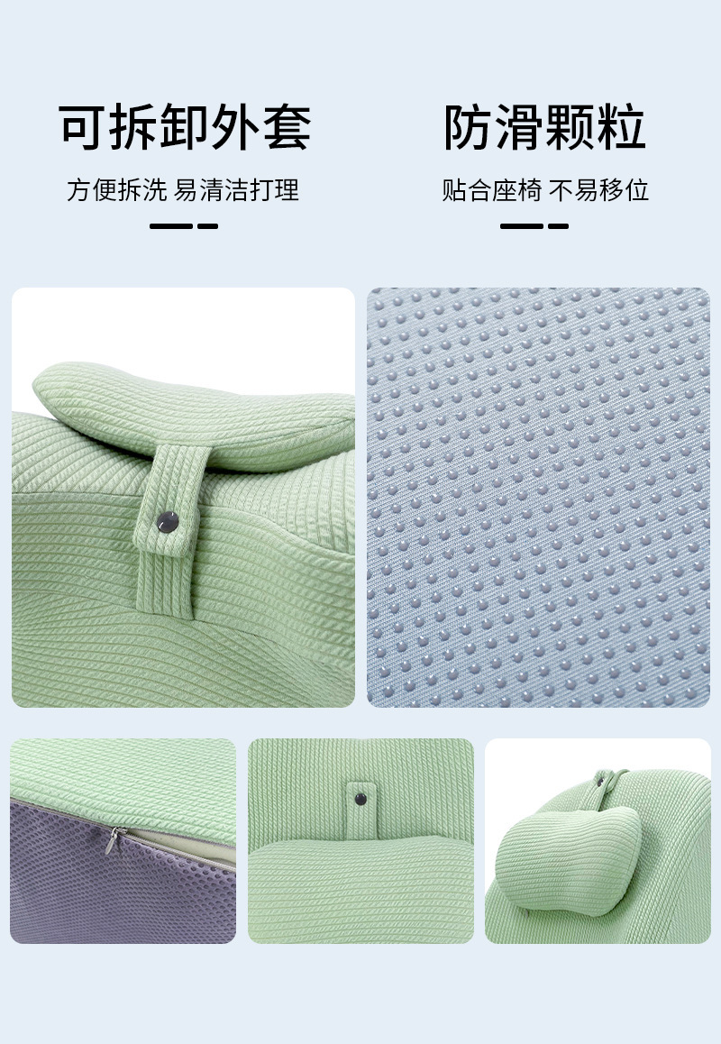趴趴枕