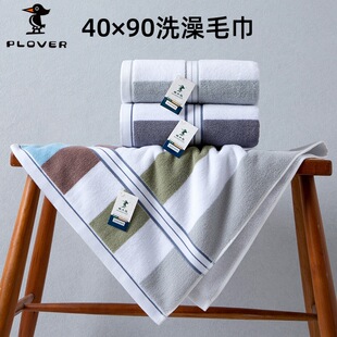 ���޴�ë���Ӵ�Ӻ��������͸��ϴ��ë����˼���ë���������l