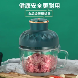 搅拌机;家用菜馅机;野营折叠桌椅