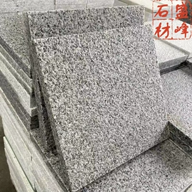 板岩、文化石;花岗岩;沙石砾石