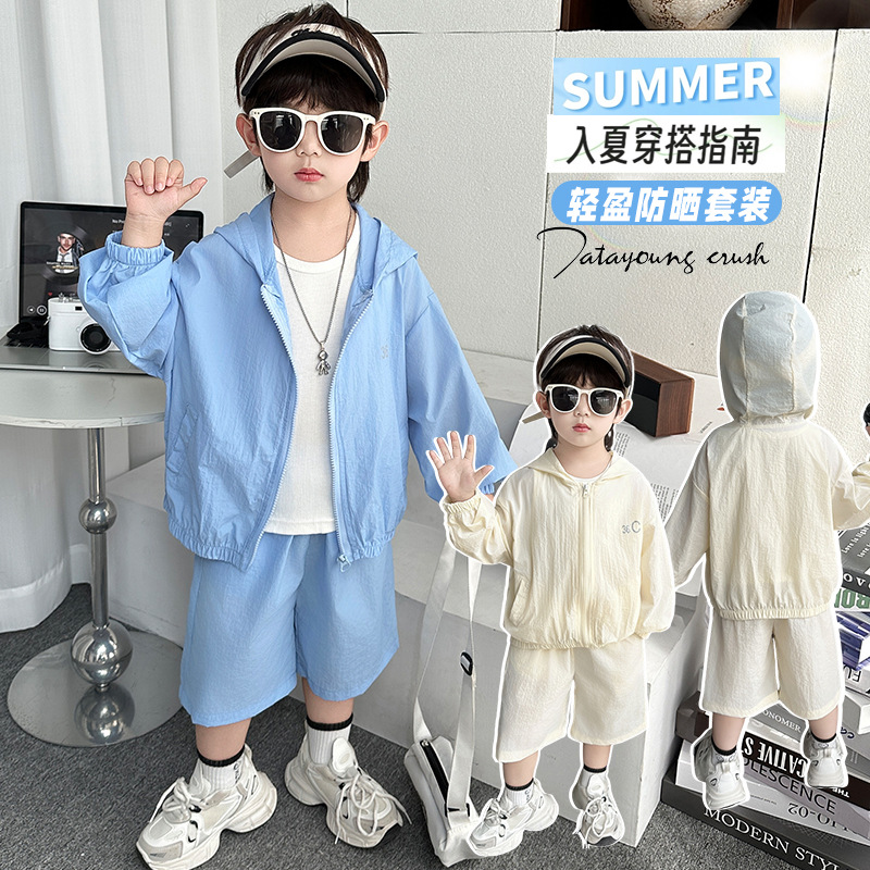 7347 Traje atractivo para niños Pantalones cortos casuales de verano para niños Ropa de protección solar de manga larga Traje exterior delgado para bebés