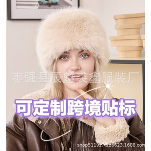 ���l��Ƥ���¿����ëƽ�ñ�Ӻ�ëë��ů�o�������Lѩ��ů��Ůñ