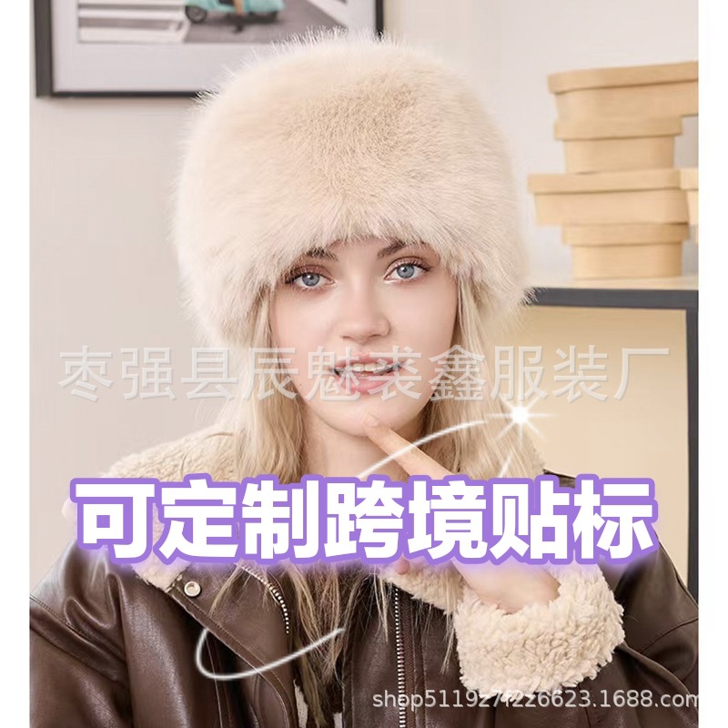 批发仿皮草新款狐狸毛平顶帽加厚毛毛保暖护耳民族风雪保暖仙女帽
