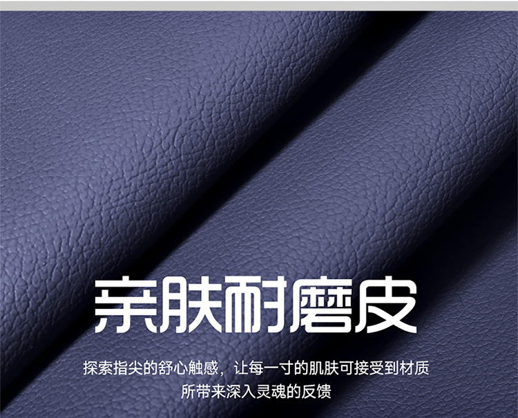 The new model is suitable for 24 Volkswagen Magotan full leather car seat cushion four seasons universal seat cover original factory a generation of hair
