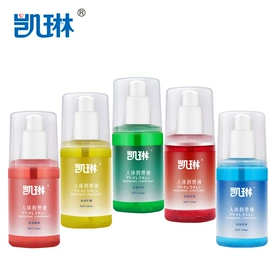 润滑剂;其他情趣用品;其他男用