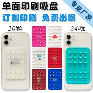 �羳��������20��������z�֙C���P 24�������֙C���P ӡˢLOGO