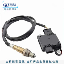 �羳 PM������ ������VW ���� 059906261B 0258B00395-03