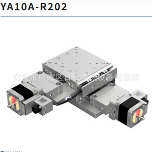 �ձ�KOHZU��򾫙C���ܻ�̨YA10A-R202