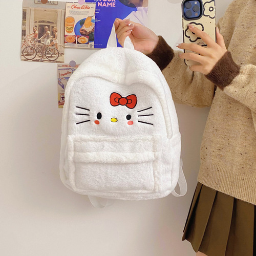 Cute KT Plush Double Shoulder Bag  New Cartoon Children's Schoolbag Adorable and Fun Large Capacity Backpack