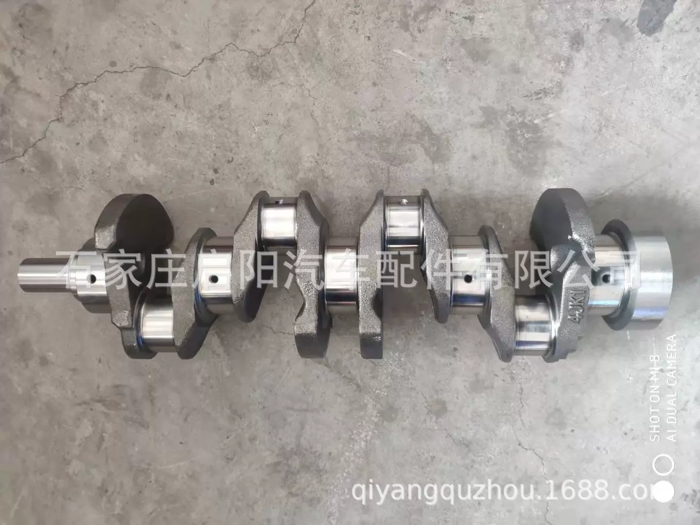 曲轴适用于五十铃4JK1发动机OE号：8-98131-999-1