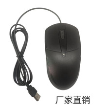 ֱusbʼǱ̨ʽͨ 羳ѷ¿