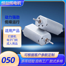 ֱˢ늙C050늙CTiĥCСʹŤR_l