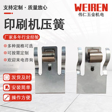 ӡˢC  CеOÏɶ   Ť ɏSҹ