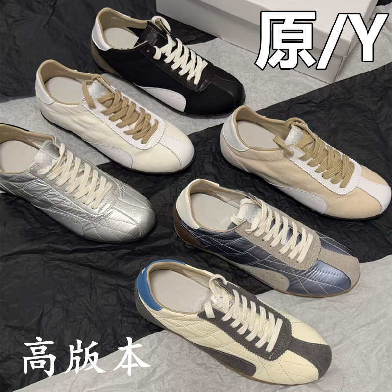 High-End Margiela Mm6 German Training Shoes, White Sneakers for Women, Genuine Leather, Casual Versatile Retro Sports Sneakers