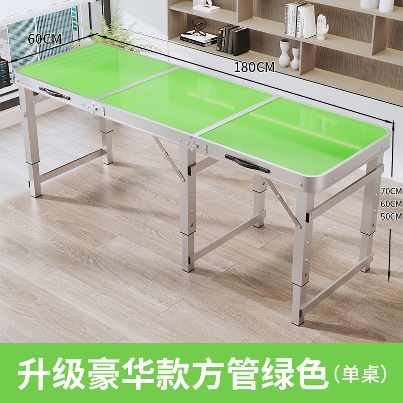 Mesa de comedor portátil, mesa de elevación de mano, tabla de exhibición, mesa de alquiler, mesa simple, mesa plegable al aire libre