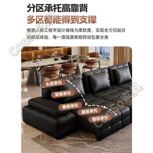 Factory Wholesale Price Best-Selling Csp3 Lawrence Top-Layer Cowhide Sofa Bed Zero-Backrest Leather Retractable Straight Three-Seater