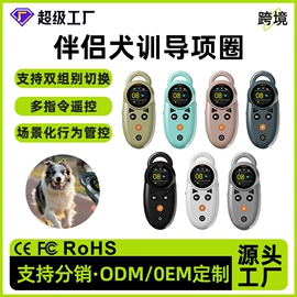 卷发/直发器;筋膜枪;猫猫包、箱