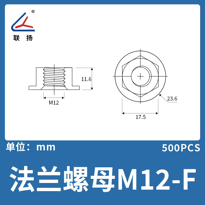 聯揚ナイロンフランジナットナットナットプラスチックナットスクリューキャップm2.5m3m4 m 5m 6m 8m 10白黒|undefined