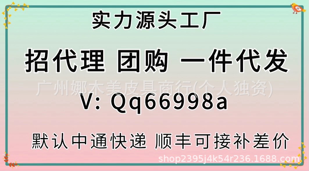 微信图片_20240415215251