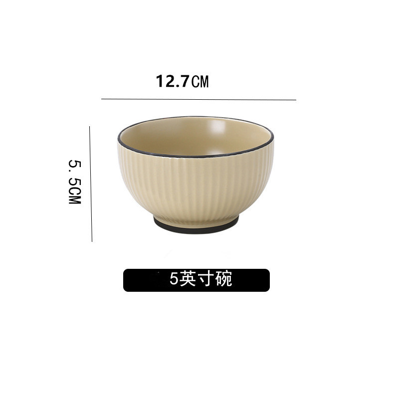 카키색 그릇 5inch개