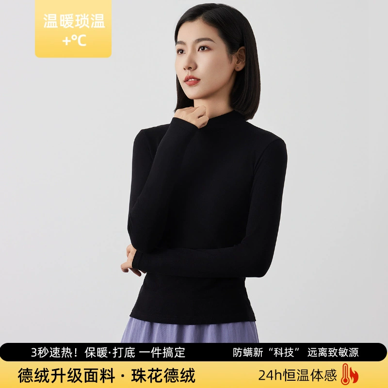 Нижняя рубашка с половинным воротником женская весна и осень новая бархатная самонагревающаяся сплошной цвет футболка с длинными рукавами