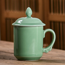 GPW5青瓷茶杯男女士办公杯陶瓷水杯足浴会所会议送礼客用龙泉杯子