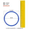 8cm, 0.65cm