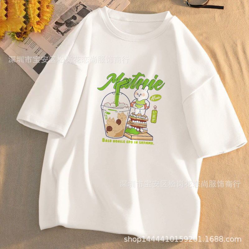 O1CN01ujJGyl1kECv2P2nGl_!!2213