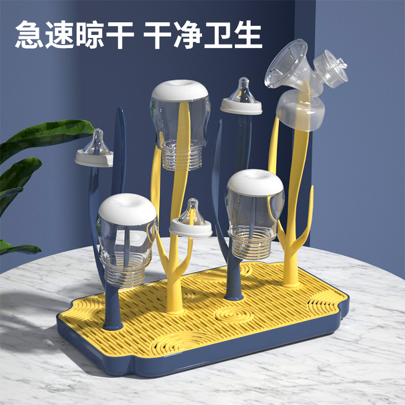 Botella de bebé rack de secado rack de secado portátil multifuncional para bebés en forma de árbol desmontable tetina marco de drenaje marco de soporte