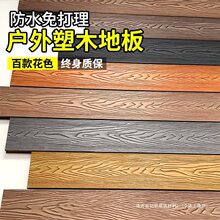 ��ľ�ذ����¶̨���@�������Dľ�ܰ������̨����ľ�ذ���䁰��b