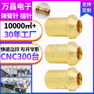 ����僽���늲���B����PIN����܇���͸��gצ�ɹڻɲ�ι�ĸ�