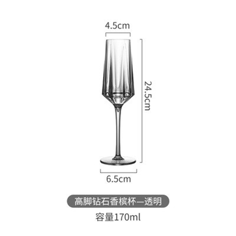 다이아몬드 투명 샴페인 글라스 170ml
