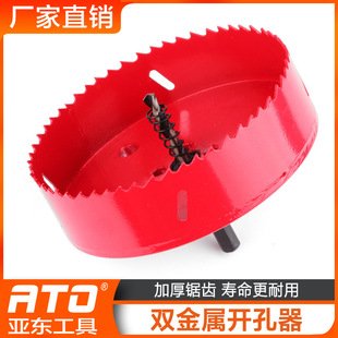 M42�p�����_�������ʯ���ľ��Ͳ���_����pvc���ϴ����^���