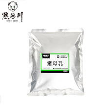 �ܹȴ��iĸ�鹫���b Ұ� ��~Сș�㾫�䷽�~�D�D�����ӄ�