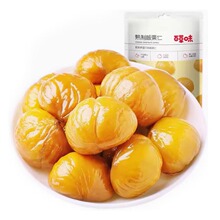�ٲ�ζ�����ʽ������e��ʳ�w�wM����ܛŴ80g�δ�