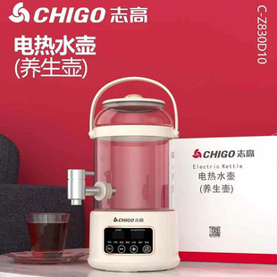 ȫ�Ԅ��B����늟�ˮ�ط��w�����ˮ���^�_ˮͰ���ñ�yʽ�a������