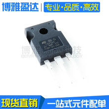 TIP36 TIP36C 25A 100V ֱ��TO-247 ���ֶپ���� ������