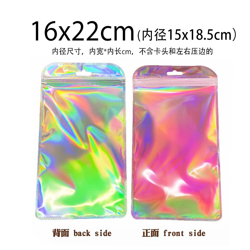 16*22 로즈 핑크(50개)