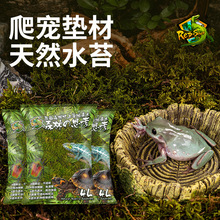 �����|�ı���ˮ̦̦�\�����������x�،m֩����ܼľ�з�쾰��̦