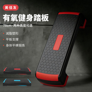78cm̤�彡����Ůʿ��̨ͯ�AӖ�������_̤�彡�����҃��\�Ӽ���