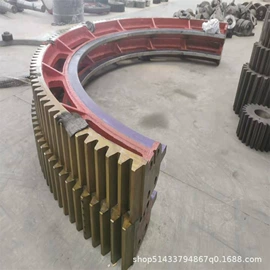 铸造;工程机械配件;其他机械加工