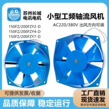 �K���L�� 200FZY2/4/7-D�S���L�C 150FZY4-D 2-D���C��������L��