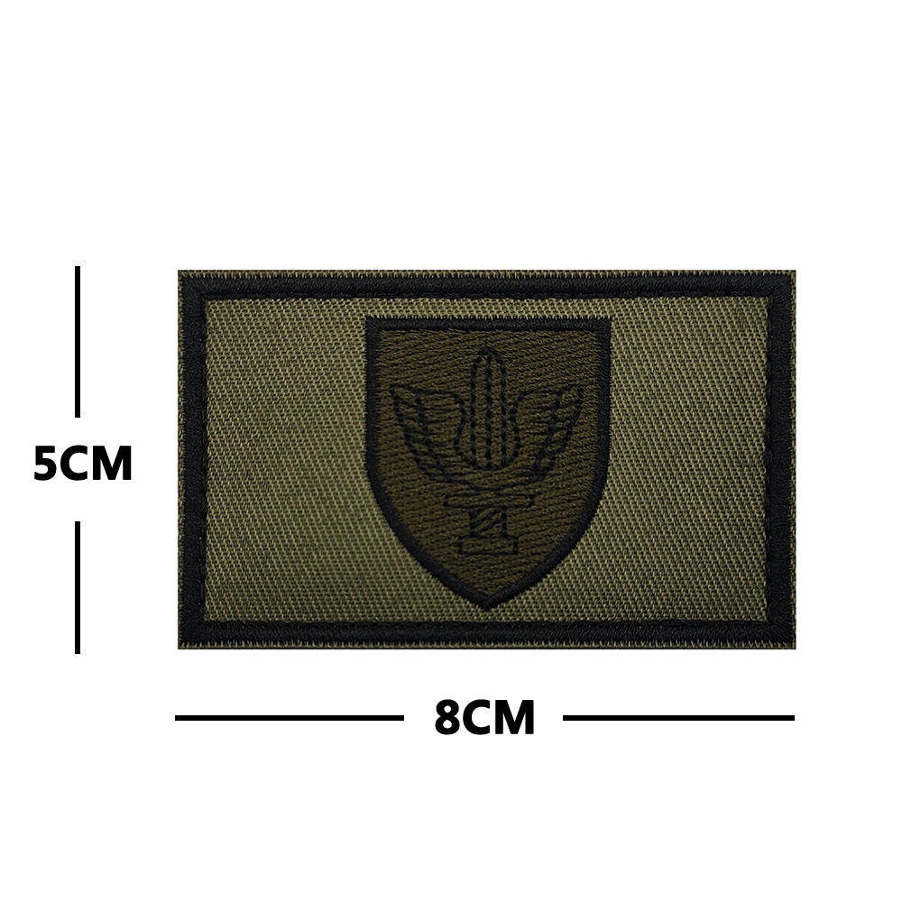 QQ图片20241206155922c