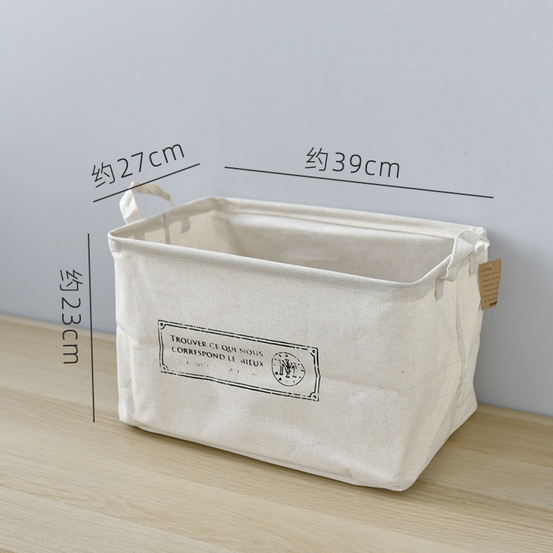 妙屋対外貿易家庭用品家庭収納綿麻布芸収納かごのデスクトップ収納ケース法文4種類