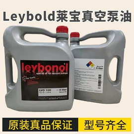 真空泵油;泵配件;滤芯