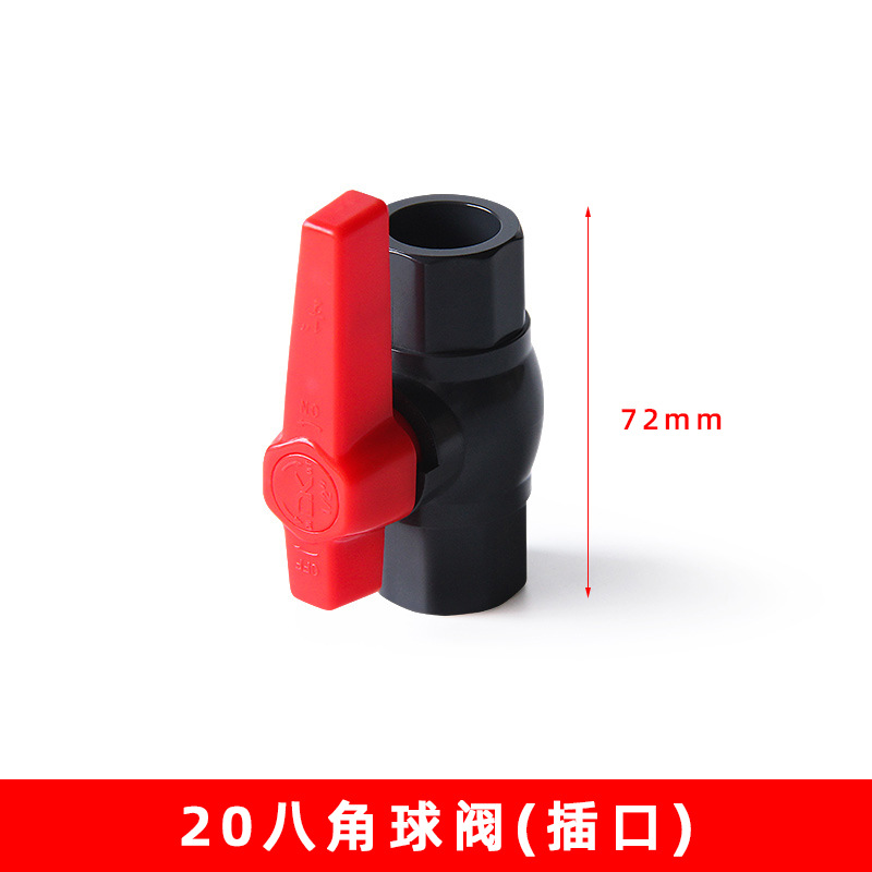 20 gris oscuro válvula de bola octogonal (320 unids/caja)